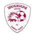 瑟库库内联